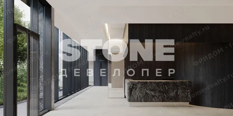 СТОУН Грэйн