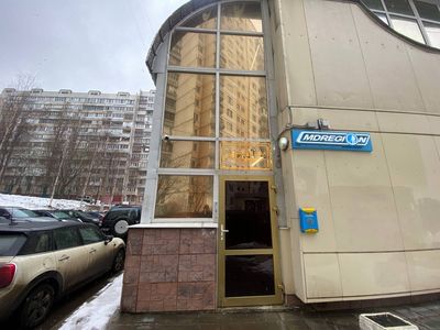 Москва, ул. Знаменские Садки, д. 5Б