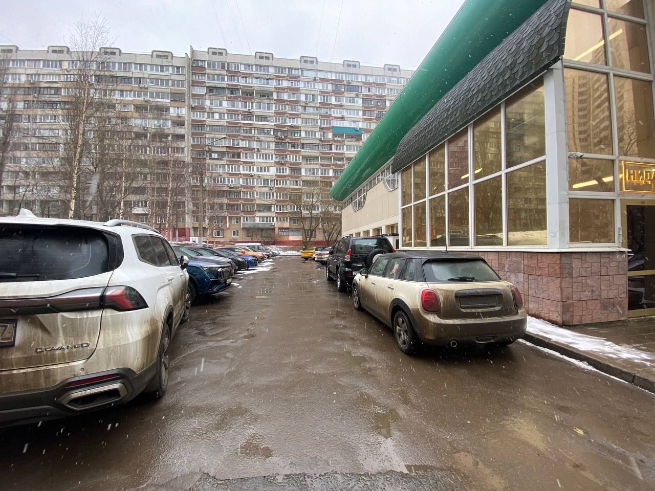 Москва, ул. Знаменские Садки, д. 5Б