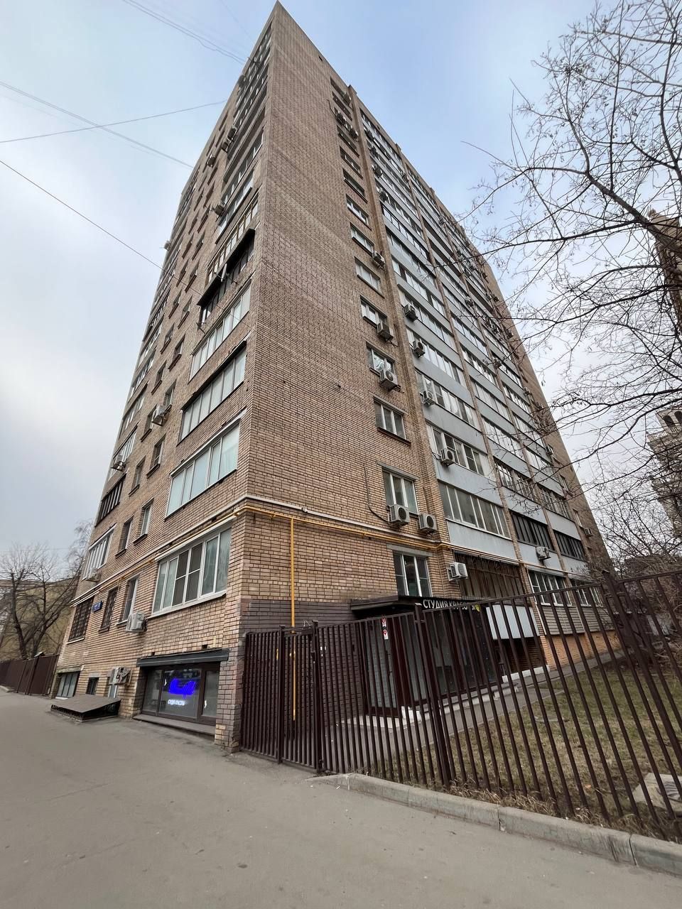 Москва, ул. Зацепа, д.22