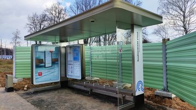 Москва, Коммунарка, дер. Летово, ул. Зимёнковская, д.55