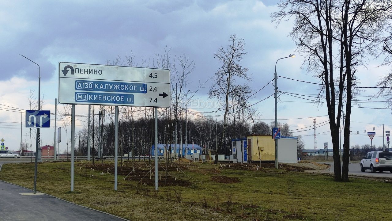 Москва, Коммунарка, дер. Летово, ул. Зимёнковская, д.55