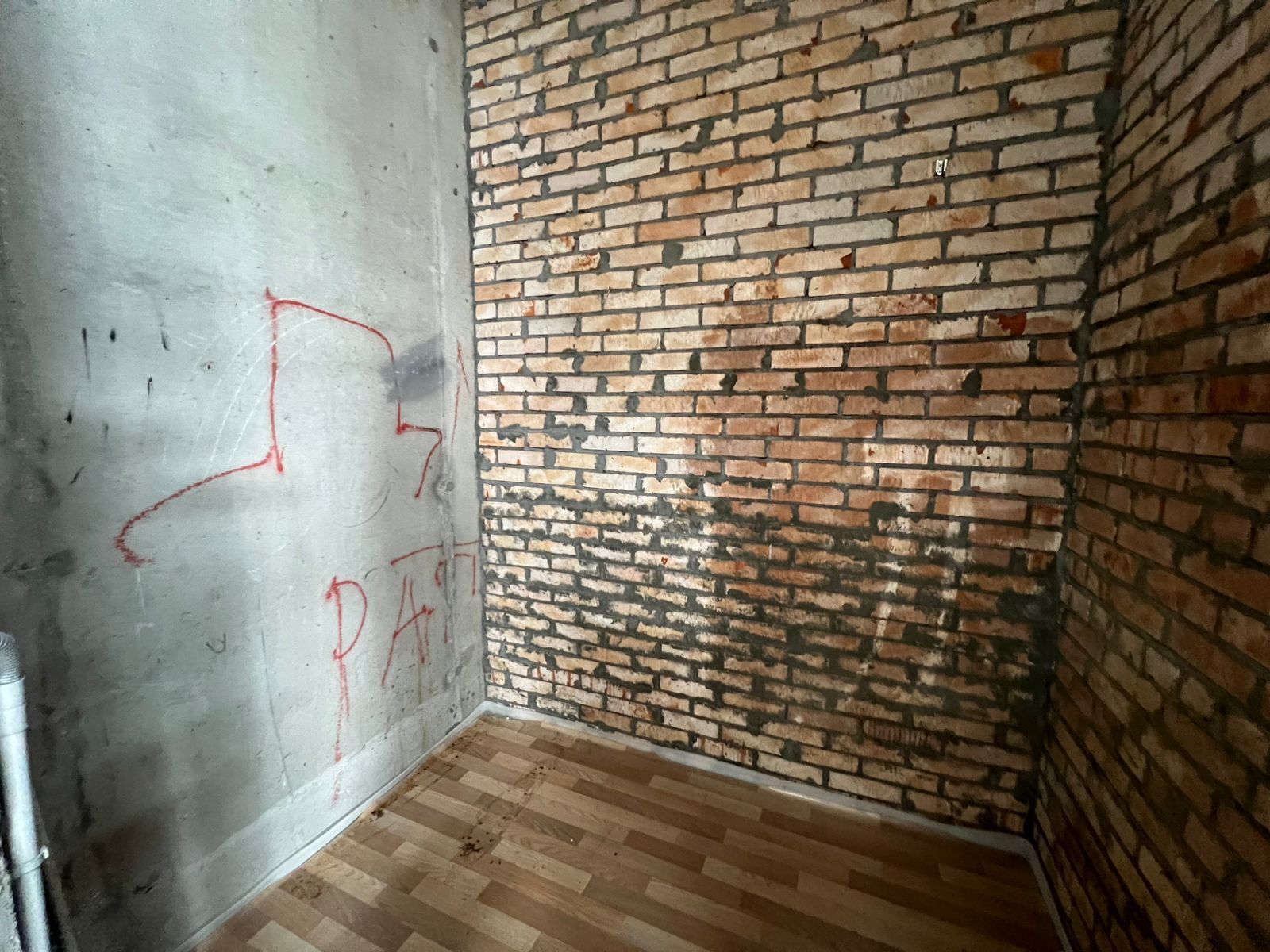 Москва , Рублёвское ш, д. 70, к. 5 ЖК Крылатский