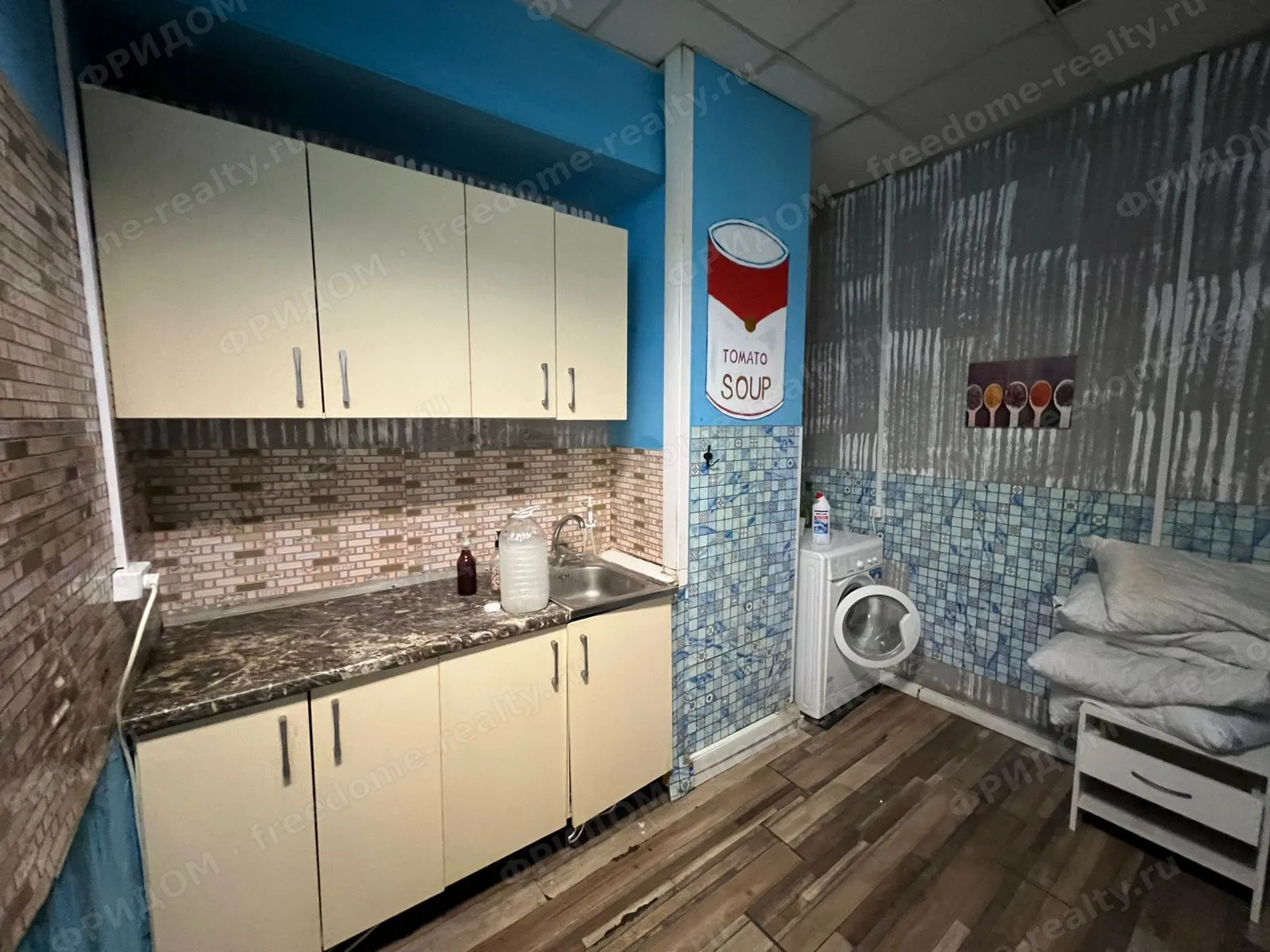 Москва, 4-й Сыромятнический пер, д. 3/5, стр. 5