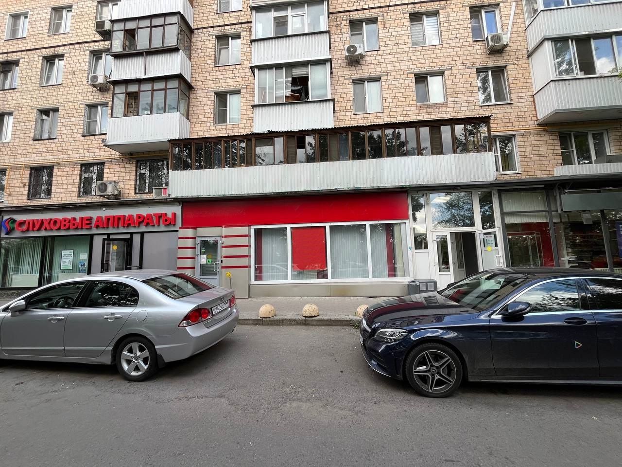 Москва, Андропова пр-кт, д. 26