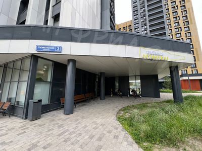 Москва, Тюменский проезд, д. 3, к. 4