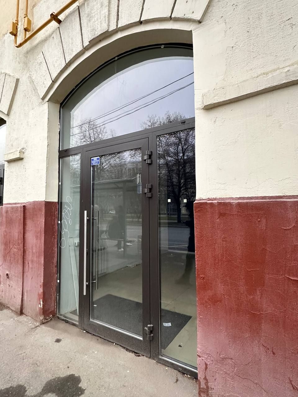 Москва, ул. Дмитрия Ульянова, д.10/1, к1