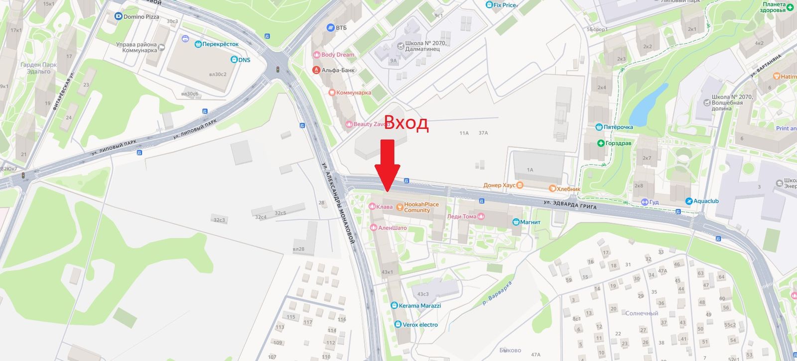 Москва, Александры Монаховой ул, дом № 43, корпус 1