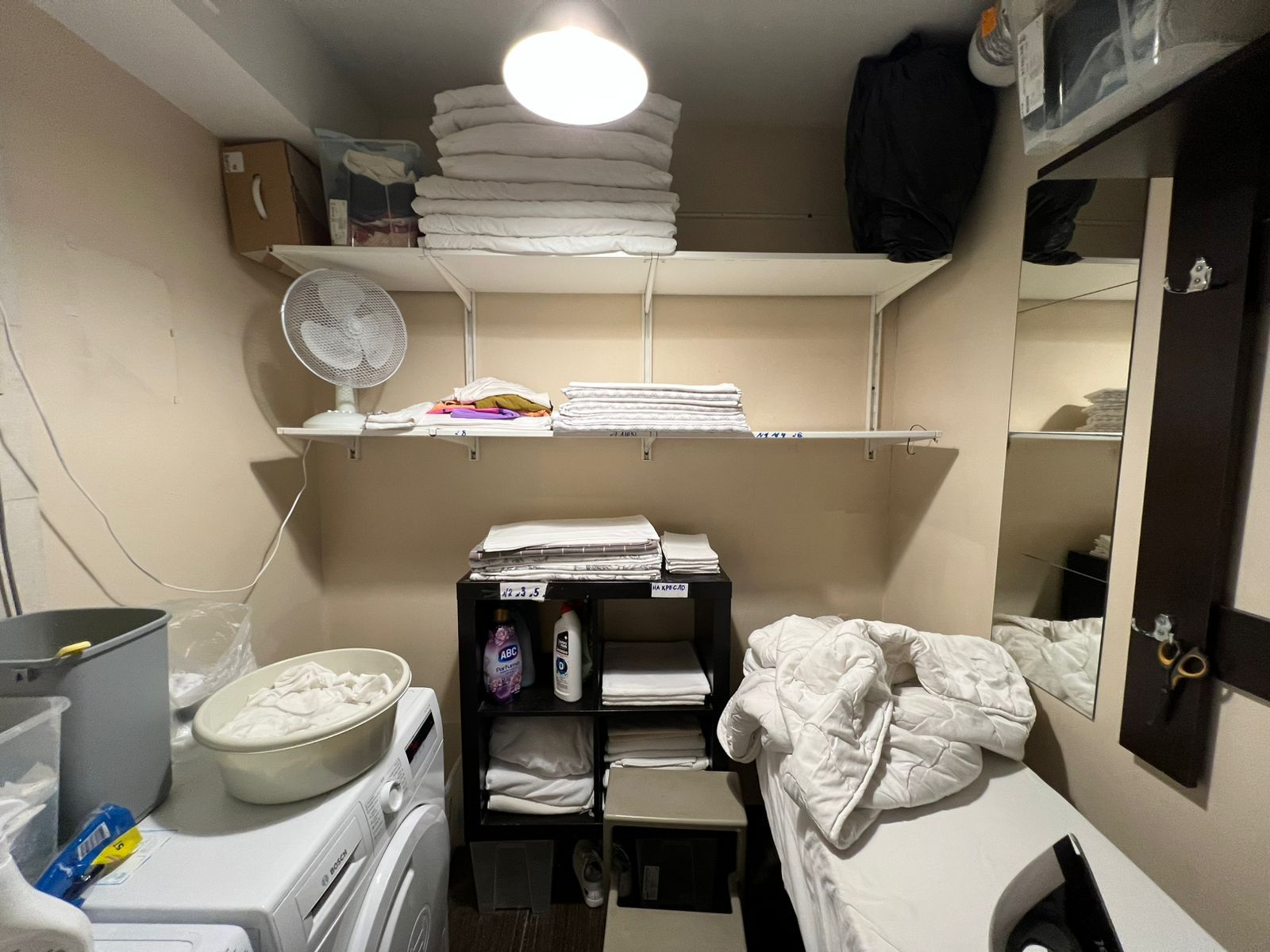Москва, ул. Руднёвка, д. 14