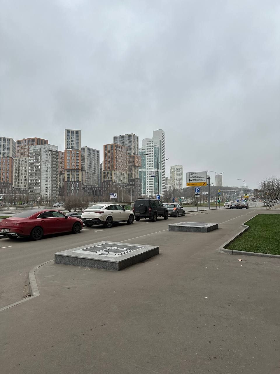Москва г, Рублёвское ш, дом № 22, корпус 1