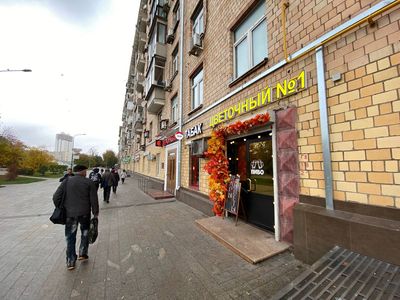 Москва, ул. Вавилова, д. 6 10 к.м