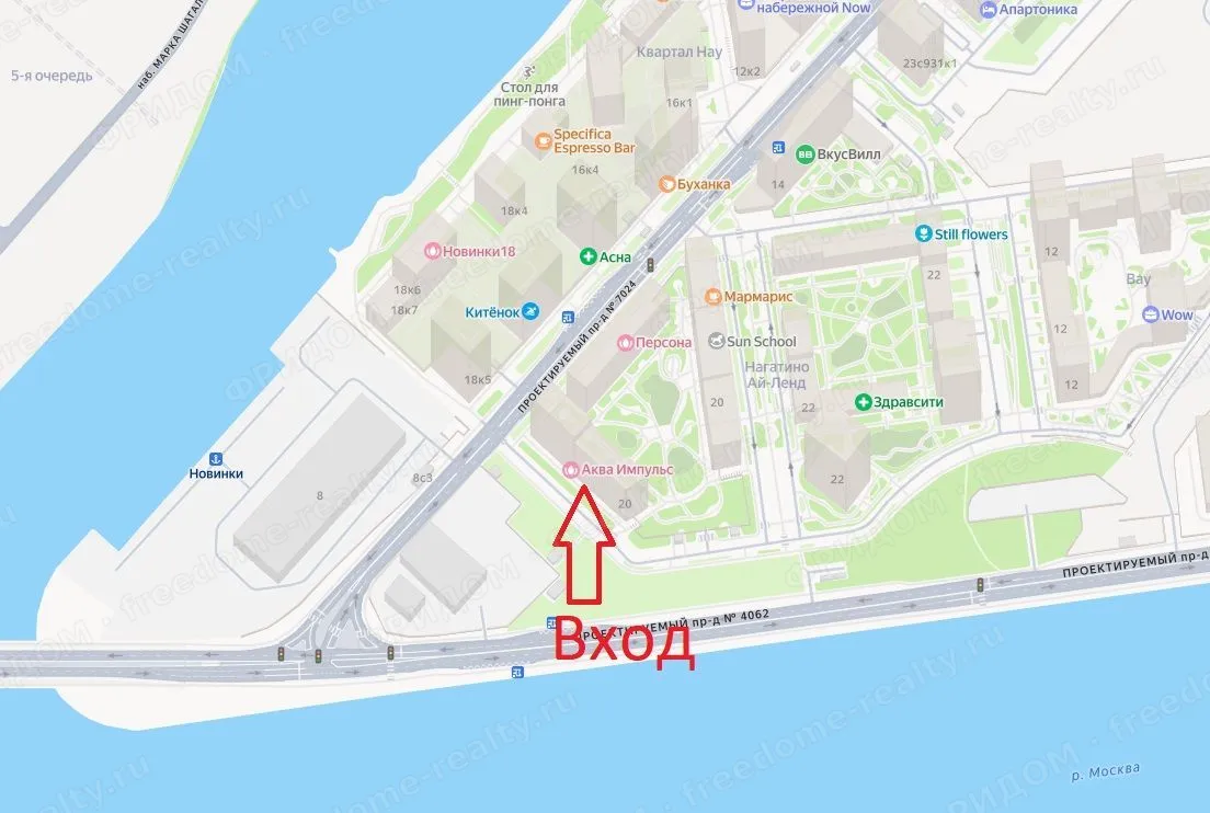 Москва, пр-т Лихачёва, д. 20