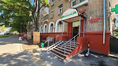 Москва, ул. Краснодарская, д. 15/17