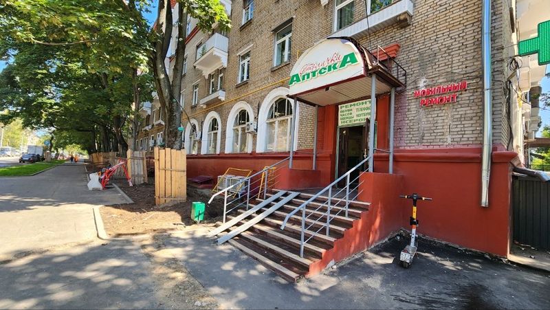 Москва, ул. Краснодарская, д. 15/17