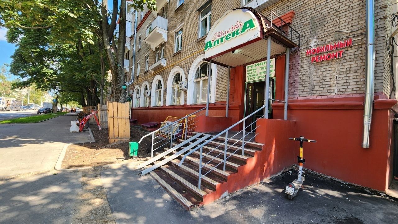 Москва, ул. Краснодарская, д. 15/17