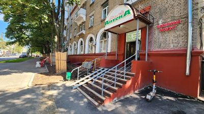 Москва, ул. Краснодарская, д. 15/17