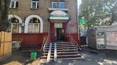 Москва, ул. Краснодарская, д. 15/17