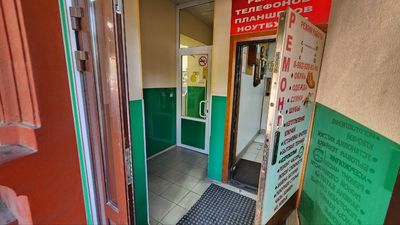 Москва, ул. Краснодарская, д. 15/17
