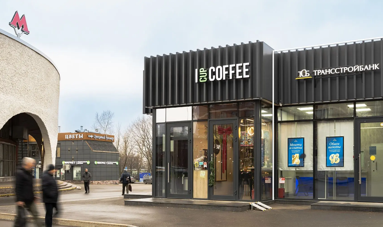 Москва, Шипиловский пр., д.39, к.3 ЖК Орехово Лайф 30,2 кв.м