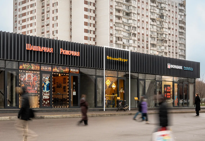 Москва, Шипиловский пр., д.39, к.3 ЖК Орехово Лайф 18,6 кв.м