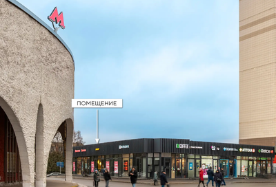 Москва, Шипиловский пр., д.39, к.3 ЖК Орехово Лайф 18,6 кв.м