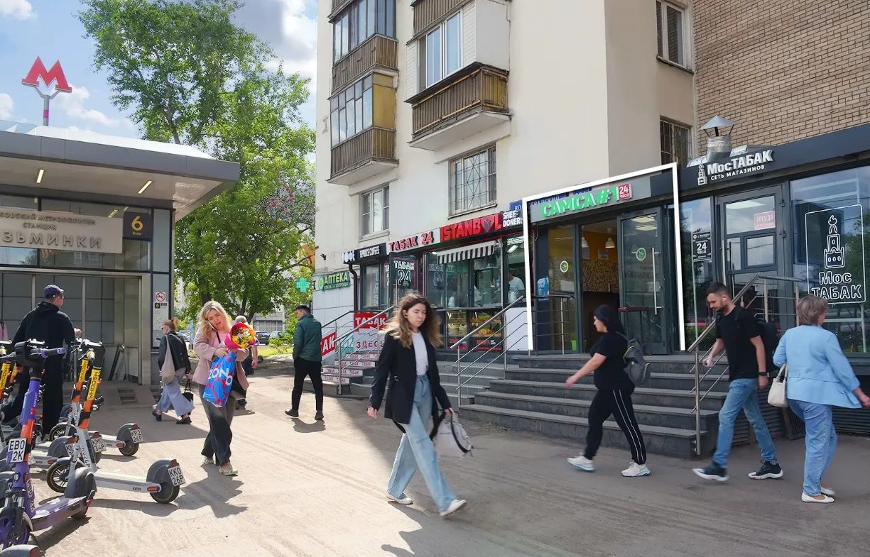 Москва, Волгоградский пр-кт, д. 80/2 к. 1 28,2 кв м