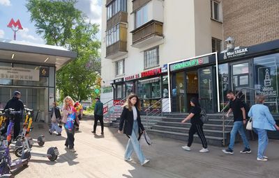 Москва, Волгоградский пр-кт, д. 80/2 к. 1  28,2 кв м