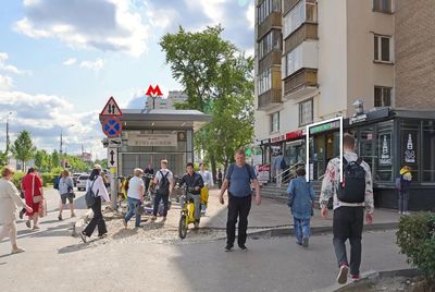 Москва, Волгоградский пр-кт, д. 80/2 к. 1  28,2 кв м