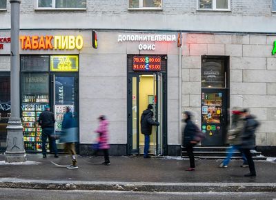 Москва, ул. Грузинский Вал, д. 28/45  19,8 кв м