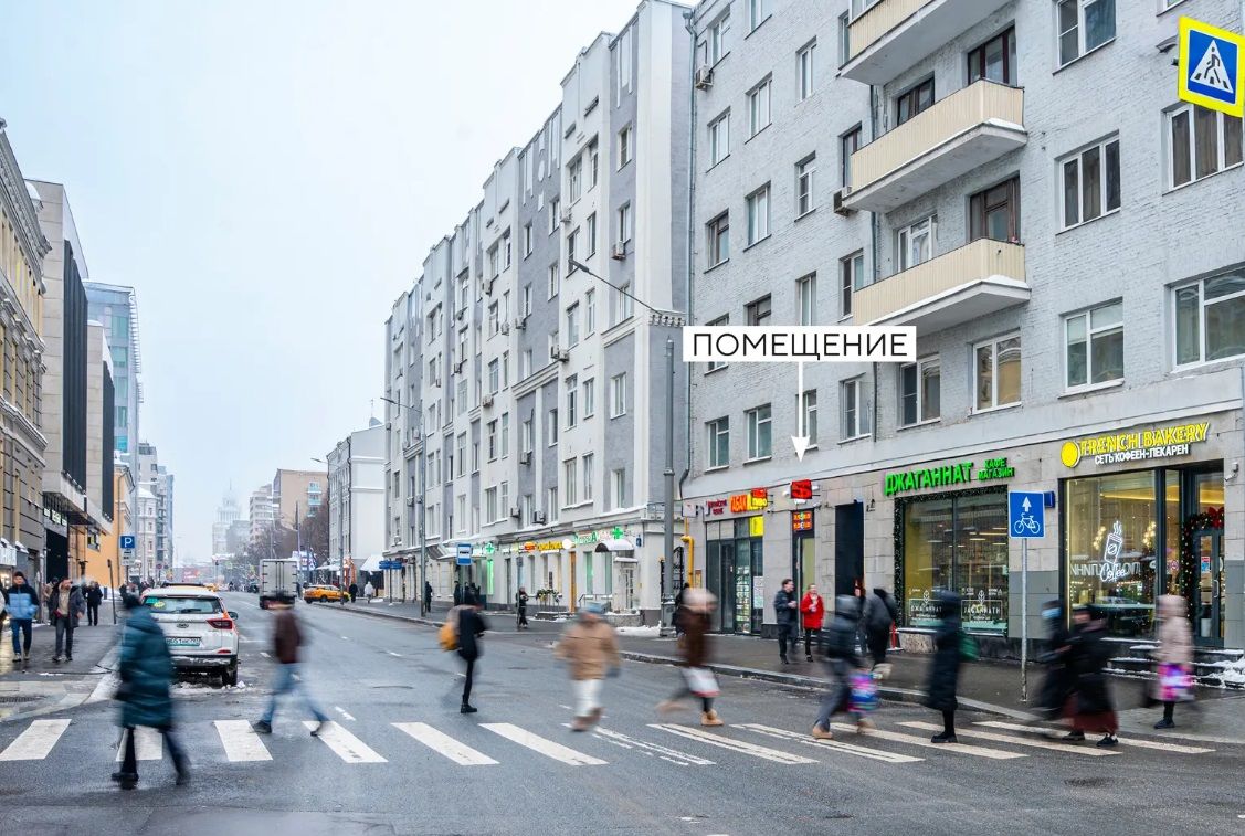 Москва, ул. Грузинский Вал, д. 28/45 19,8 кв м