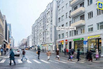 Москва, ул. Грузинский Вал, д. 28/45  19,8 кв м