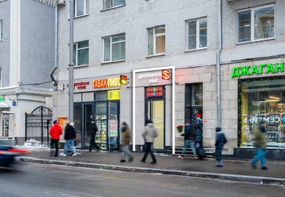 Москва, ул. Грузинский Вал, д. 28/45  19,8 кв м