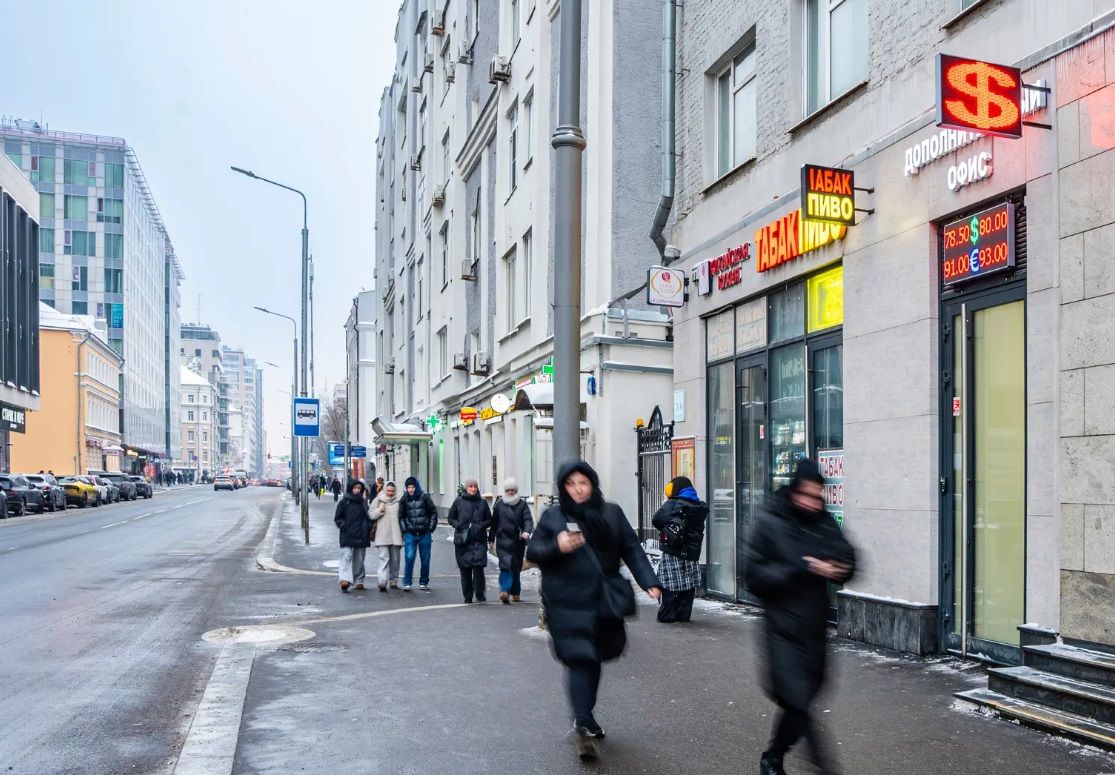 Москва, ул. Грузинский Вал, д. 28/45 19,8 кв м