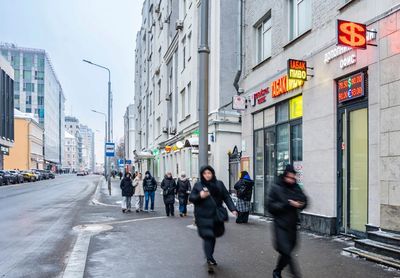 Москва, ул. Грузинский Вал, д. 28/45  19,8 кв м