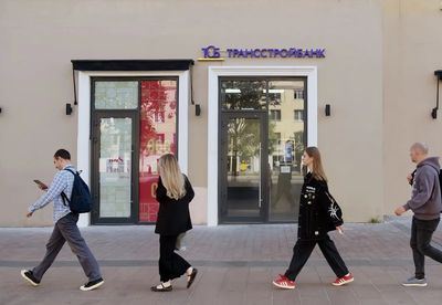 Москва, ул. Земляной Вал, д. 25  21,2 кв м