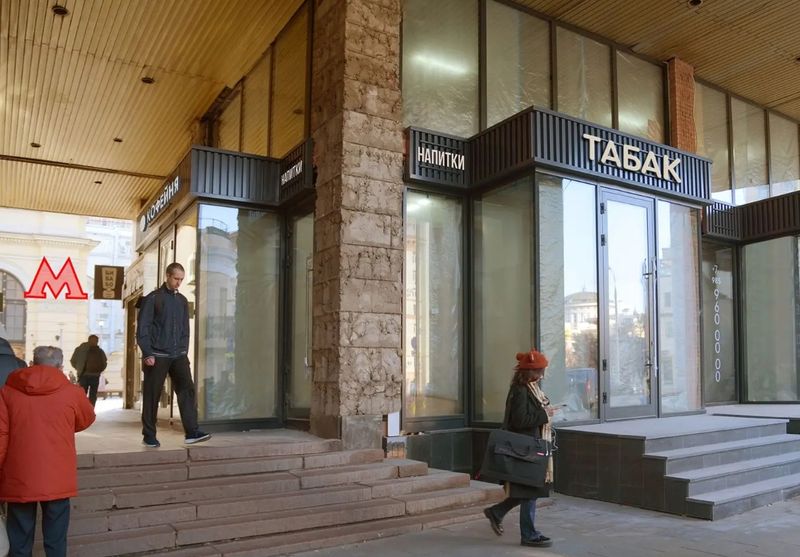 Москва, Карманицкий пер., д. 9  26,4 кв м