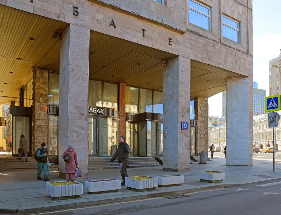 Москва, Карманицкий пер., д. 9  26,4 кв м