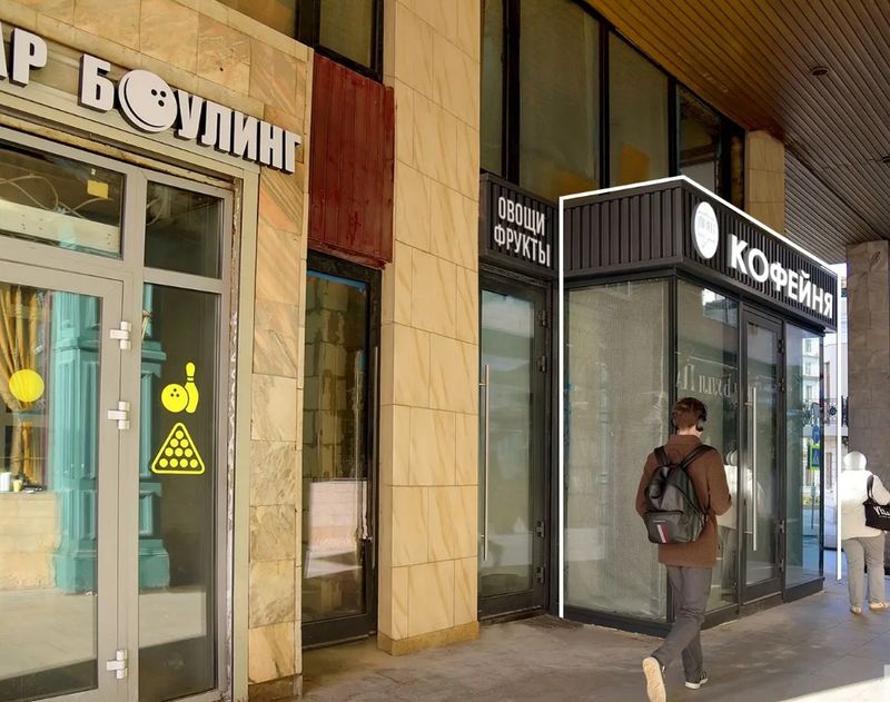 Москва, Карманицкий пер., д. 9  8,2 кв м