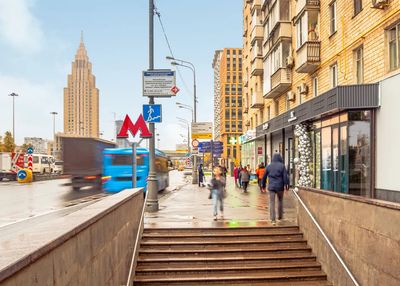 Москва, Ленинградский проспект, д. 33 к3  17,5 кв м