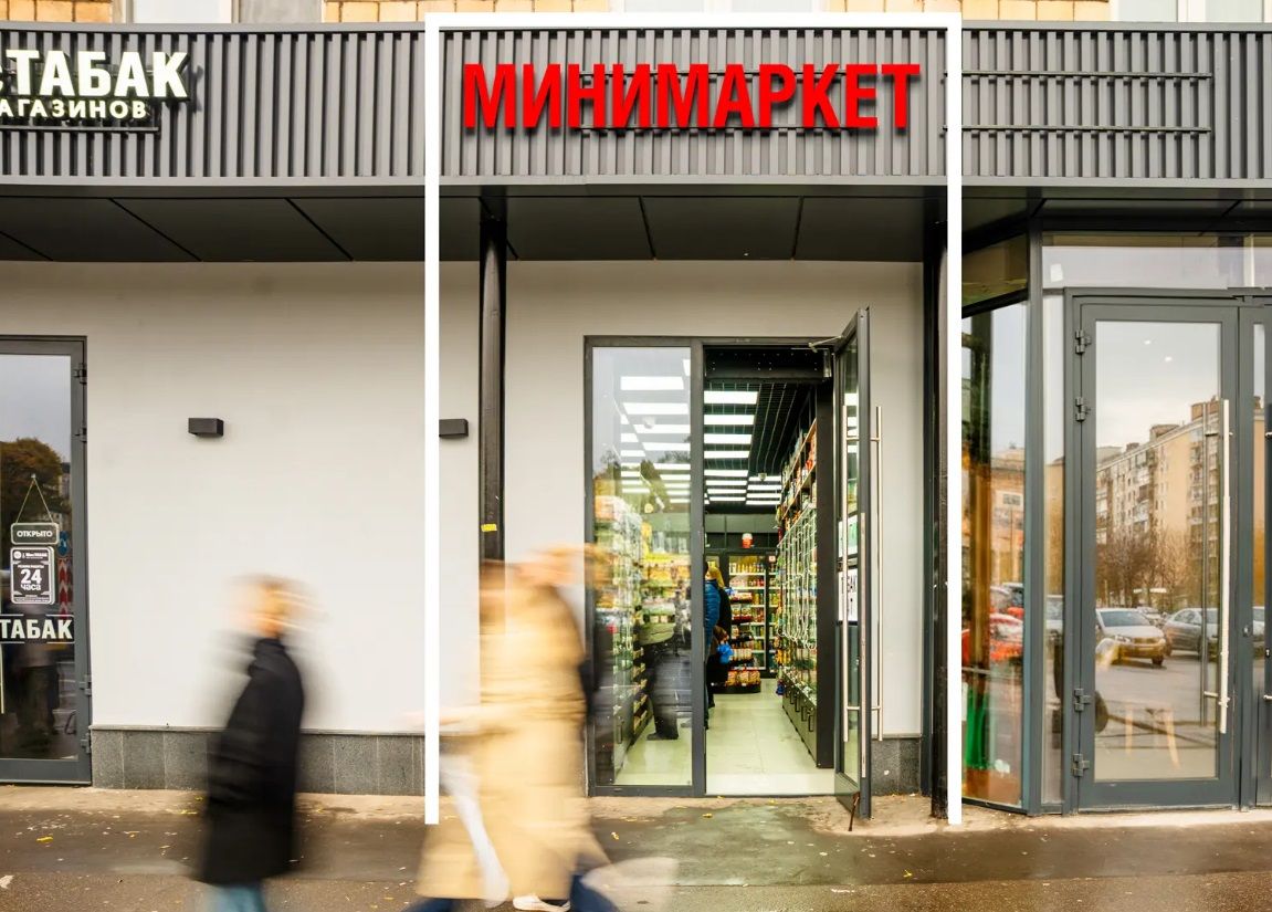 Москва, Ленинградский проспект, д. 33 к3  195,1 кв м