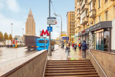 Москва, Ленинградский проспект, д. 33 к3  195,1 кв м