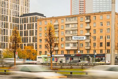 Москва, Ленинградский проспект, д. 33 к3  195,1 кв м