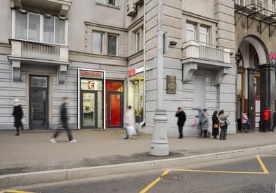Москва, Ленинградский проспект, д. 62  15,5 кв м