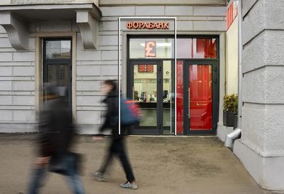 Москва, Ленинградский проспект, д. 62  15,5 кв м