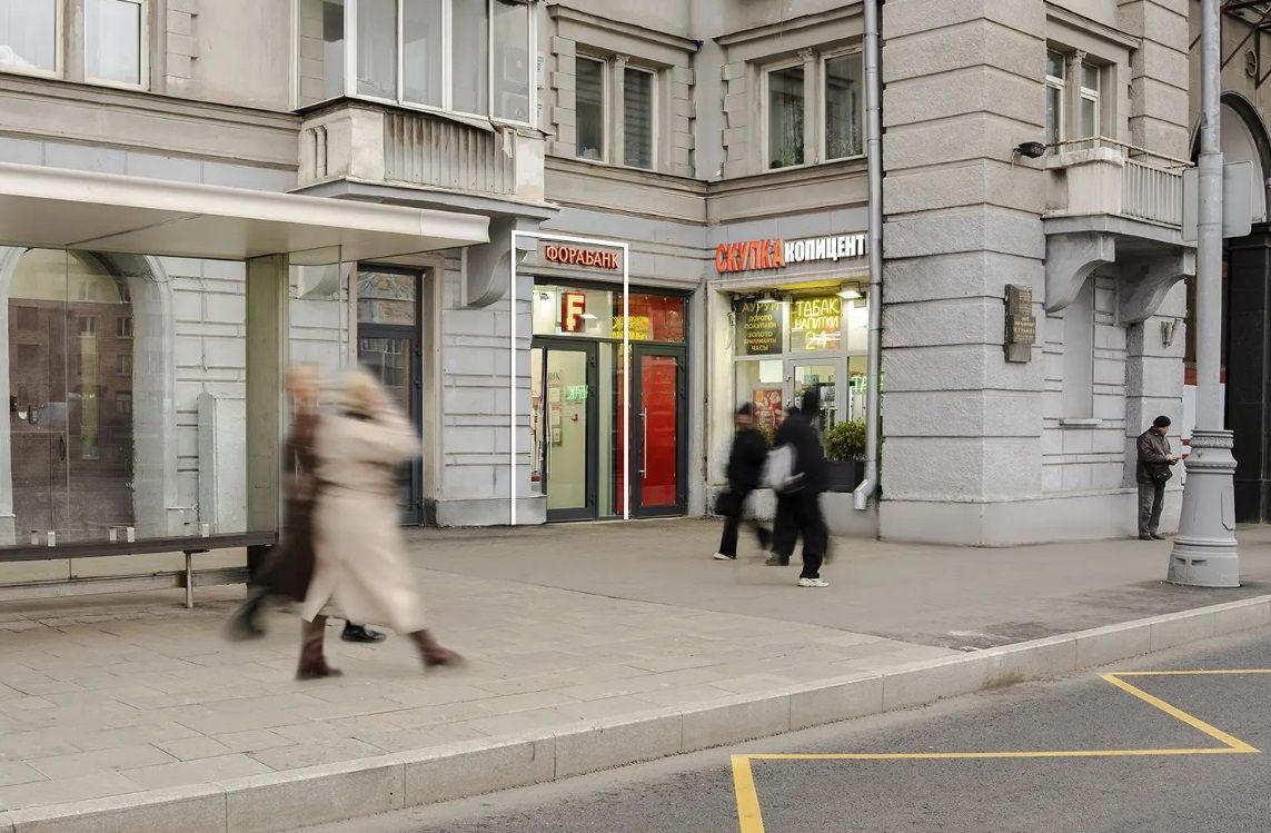 Москва, Ленинградский проспект, д. 62  15,5 кв м