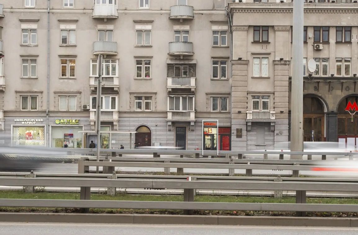 Москва, Ленинградский проспект, д. 62  15,5 кв м