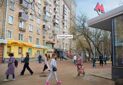 Москва, ул. Мастеркова, д. 3  31,6 кв.м