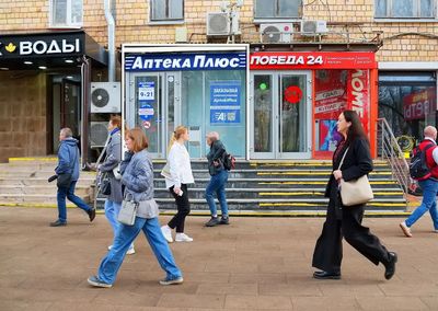 Москва, ул. Мастеркова, д. 3  31,6 кв.м