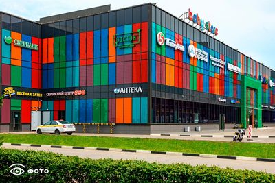 ТЦ Baby Store Москва, Старопетровский пр. 1, стр. 2  Торговое помещение 45,4 кв м №53
