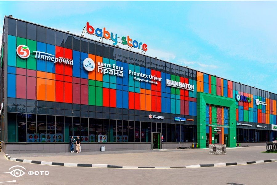 ТЦ Baby Store Москва, Старопетровский пр. 1, стр. 2  Торговое помещение 17,3 кв м №10а